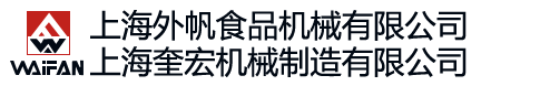 成都潔爾亮清潔公司-專業(yè)高樓外墻清潔清洗保潔專家